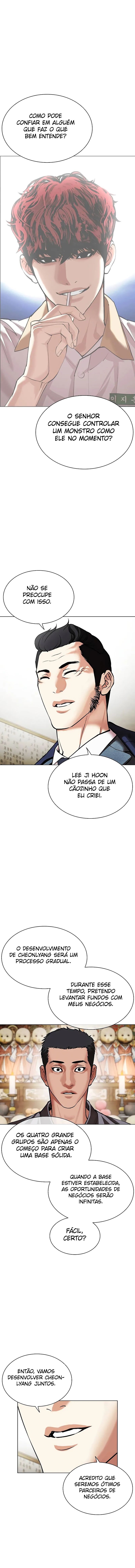 Read Lookism PT Manga Online