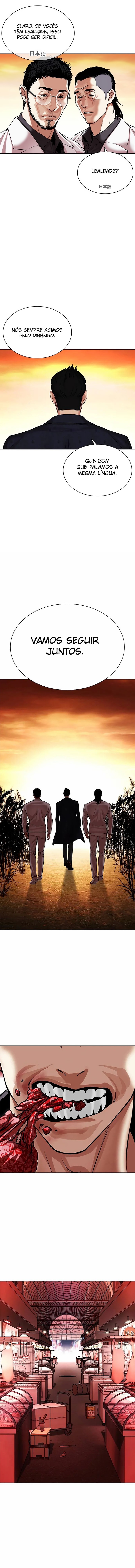 Read Lookism PT Manga Online