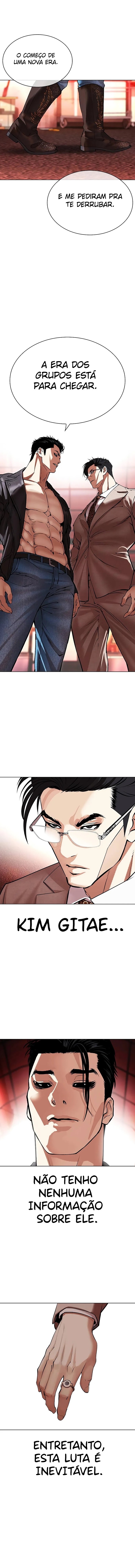 Read Lookism PT Manga Online