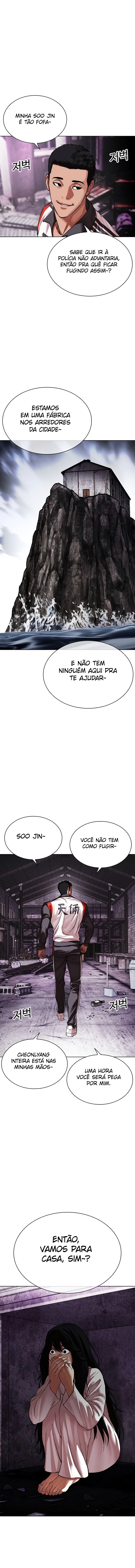 Read Lookism PT Manga Online