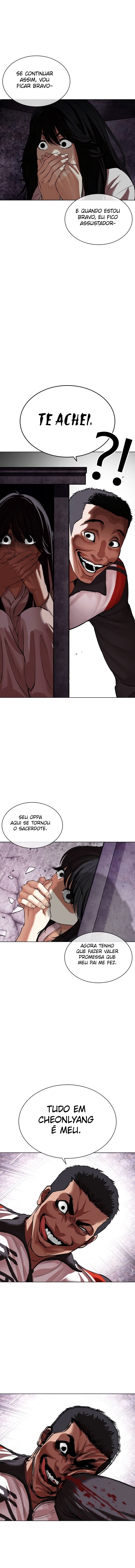 Read Lookism PT Manga Online