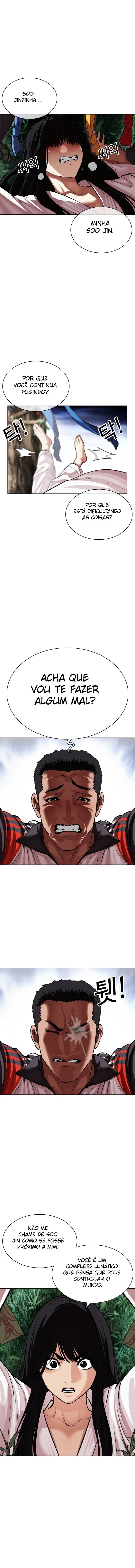 Read Lookism PT Manga Online