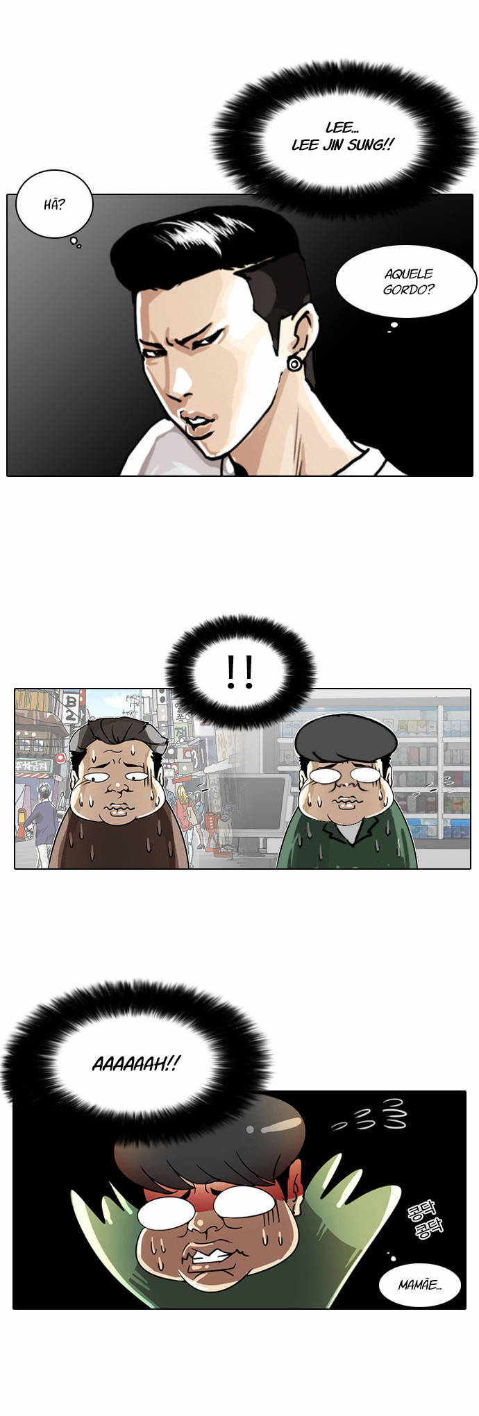 Read Lookism PT Manga Online