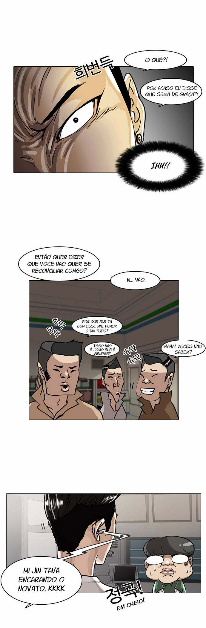 Read Lookism PT Manga Online
