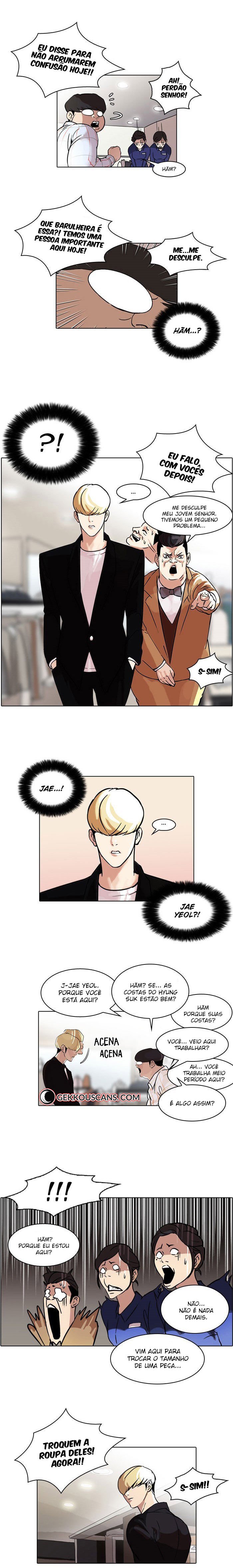 Read Lookism PT Manga Online