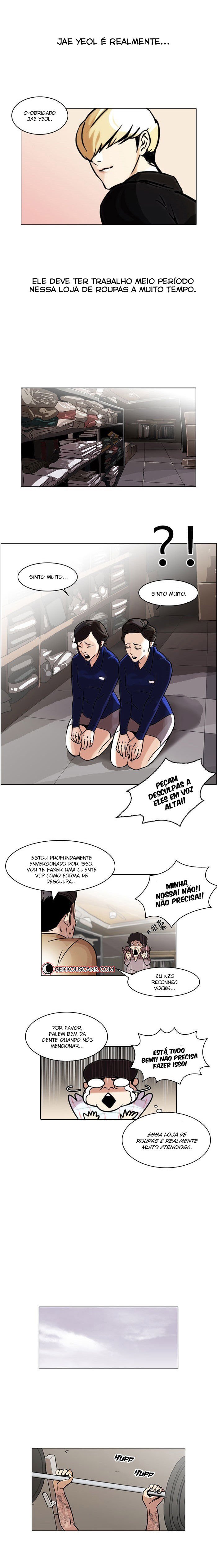 Read Lookism PT Manga Online