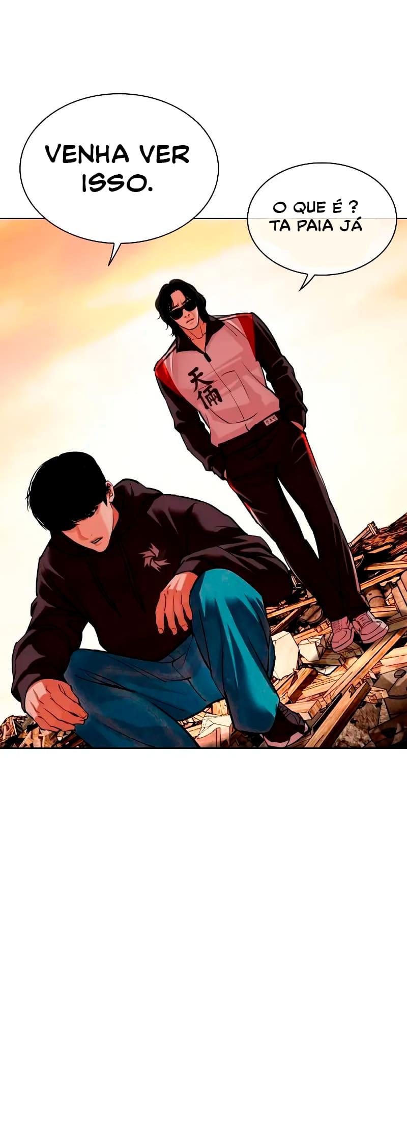 Read Lookism PT Manga Online