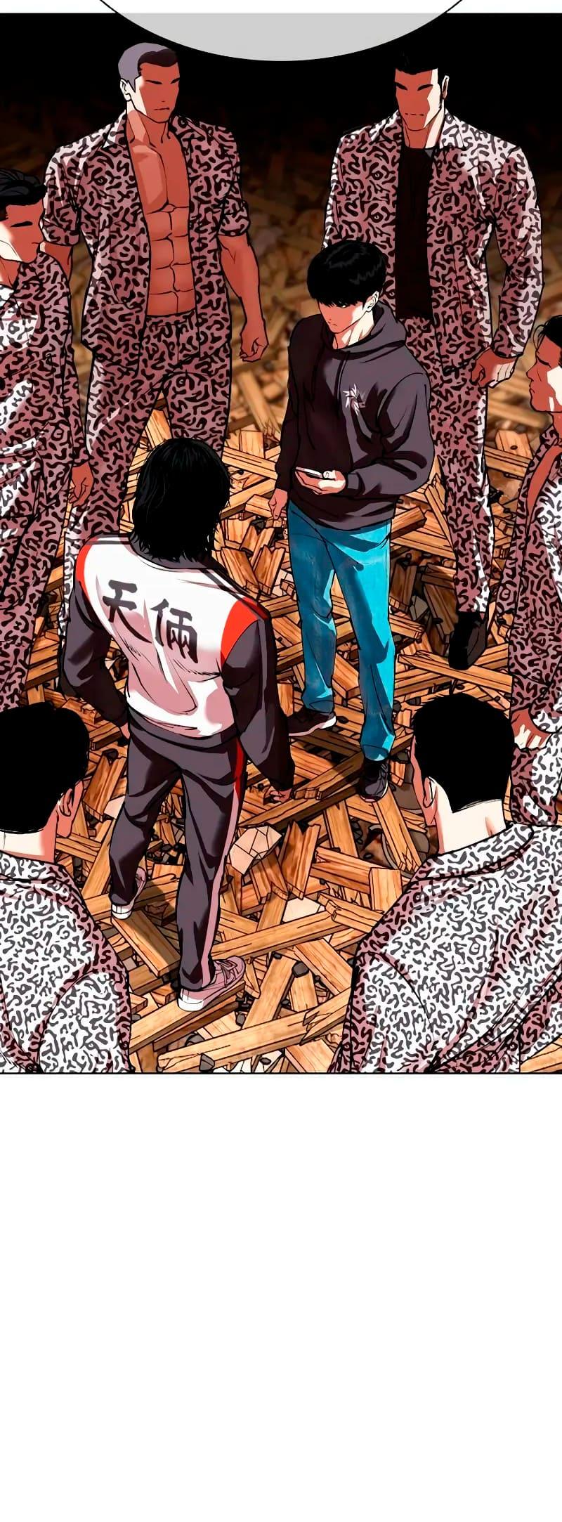 Read Lookism PT Manga Online