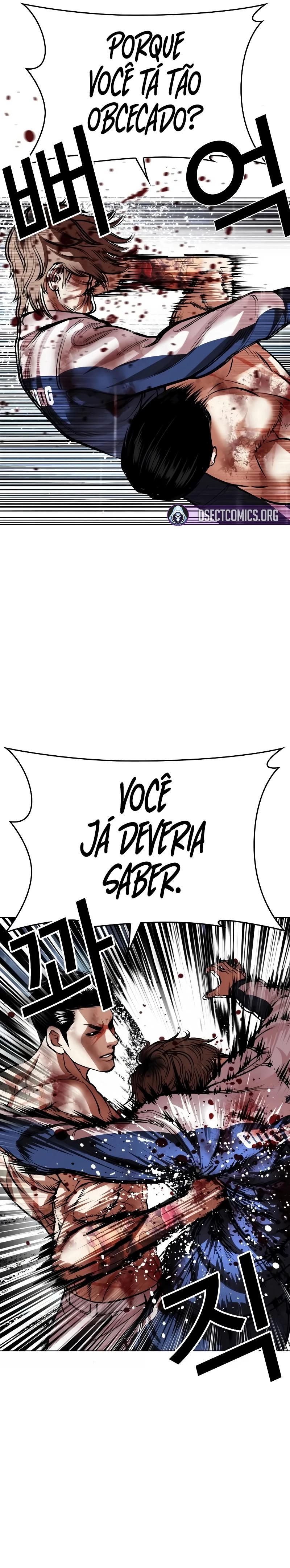 Read Lookism PT Manga Online
