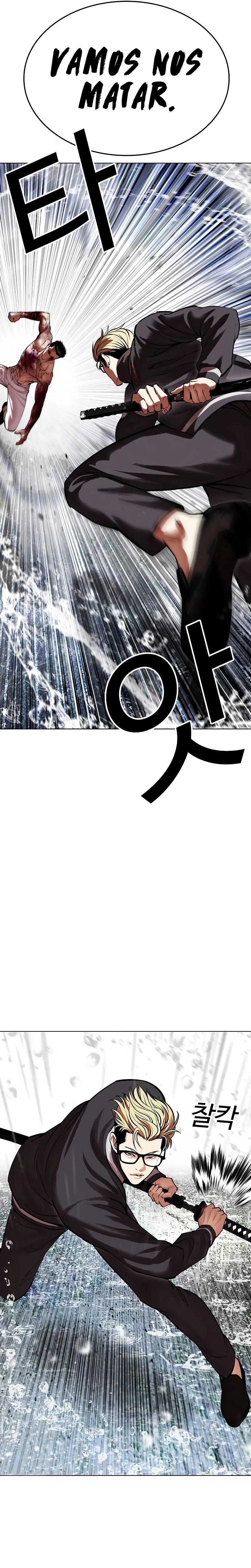 Read Lookism PT Manga Online