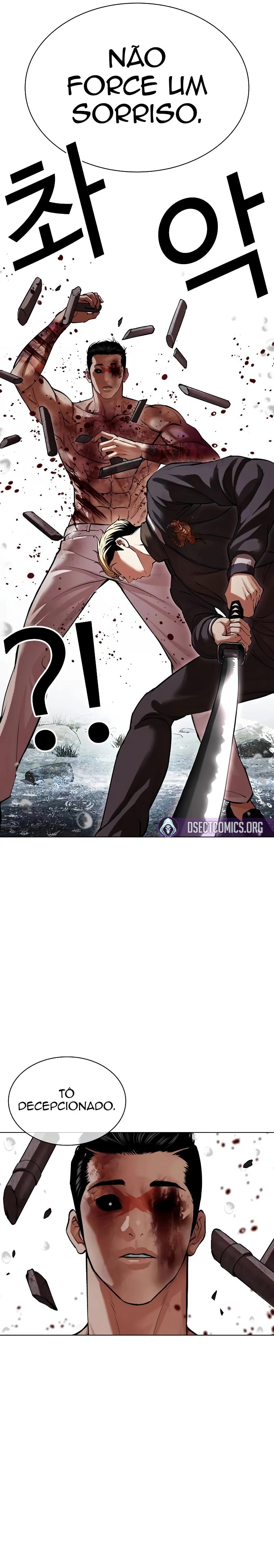 Read Lookism PT Manga Online