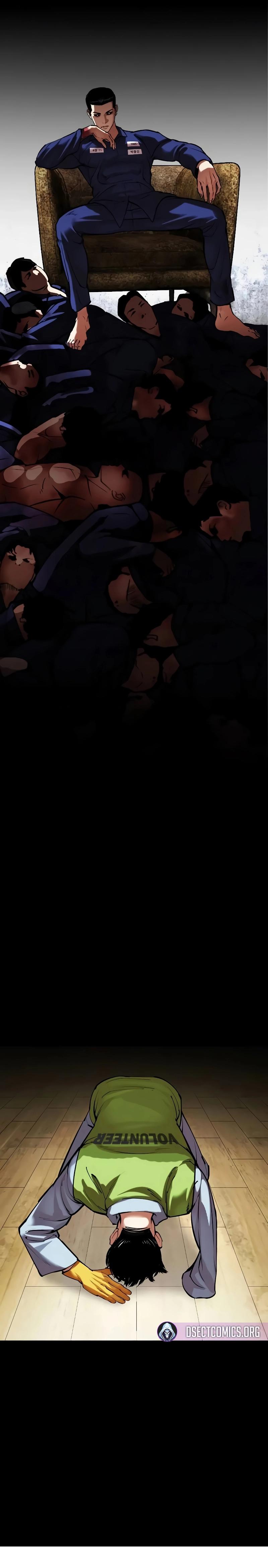 Read Lookism PT Manga Online