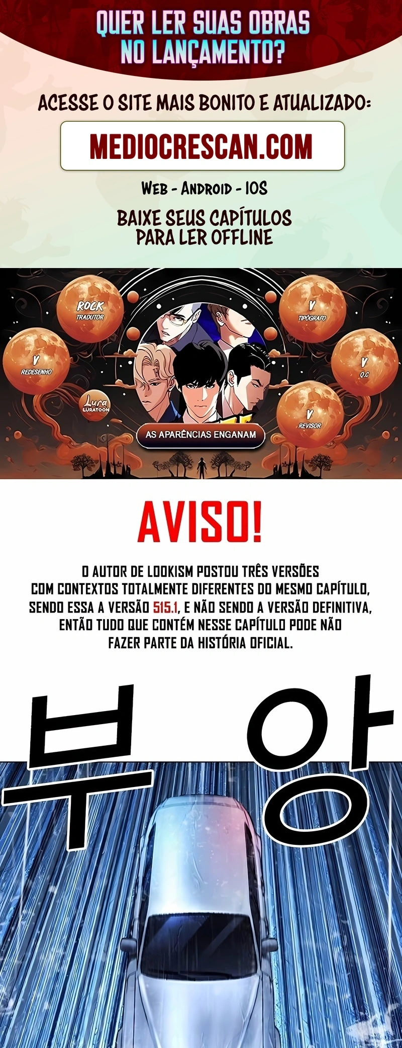 Read Lookism PT Manga Online