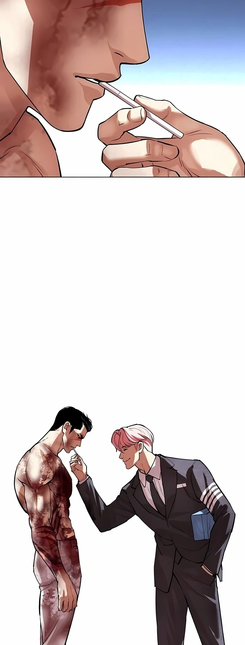 Read Lookism PT Manga Online
