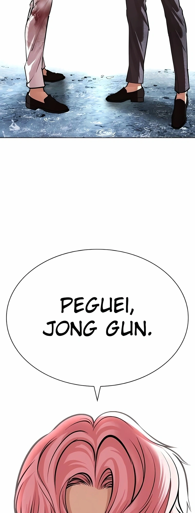 Read Lookism PT Manga Online