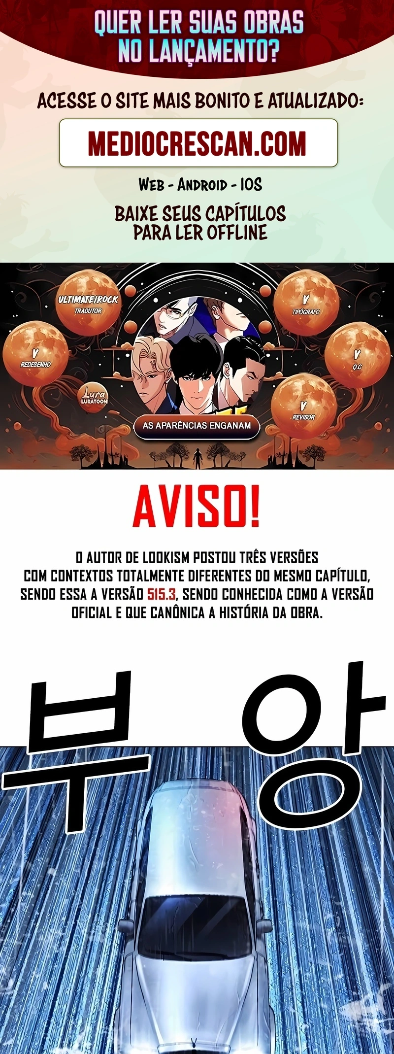 Read Lookism PT Manga Online