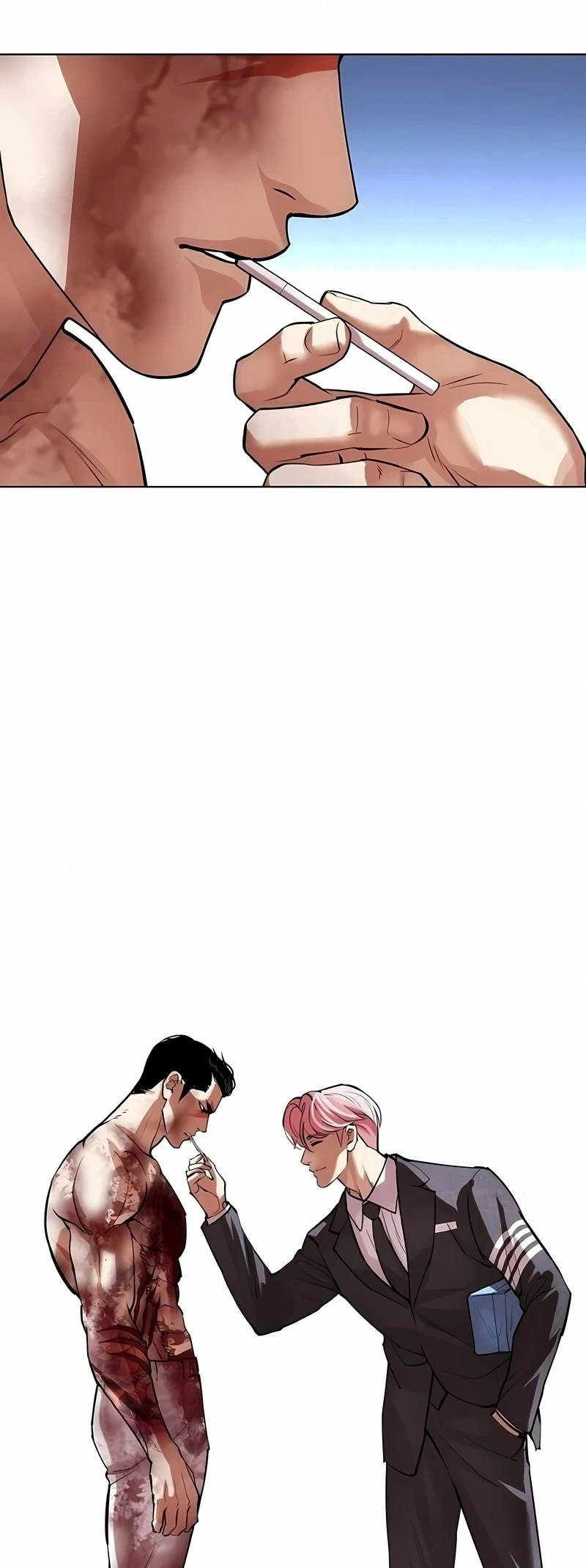 Read Lookism PT Manga Online