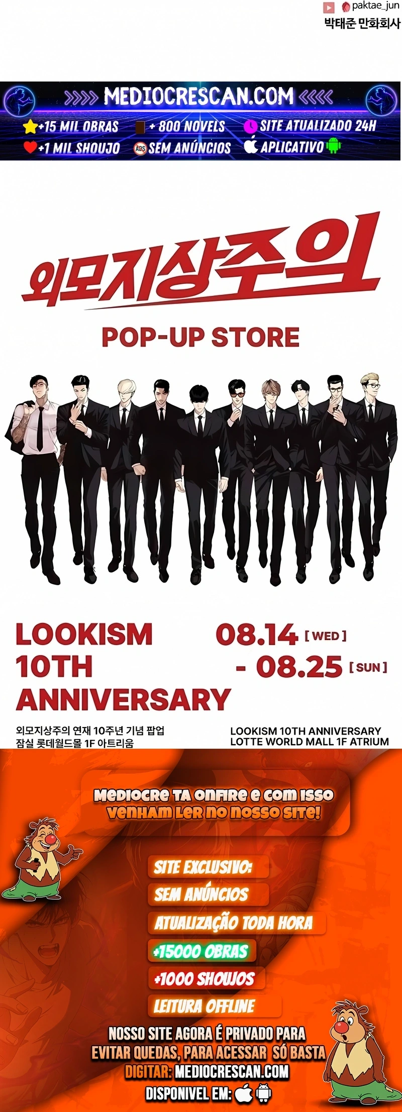 Read Lookism PT Manga Online