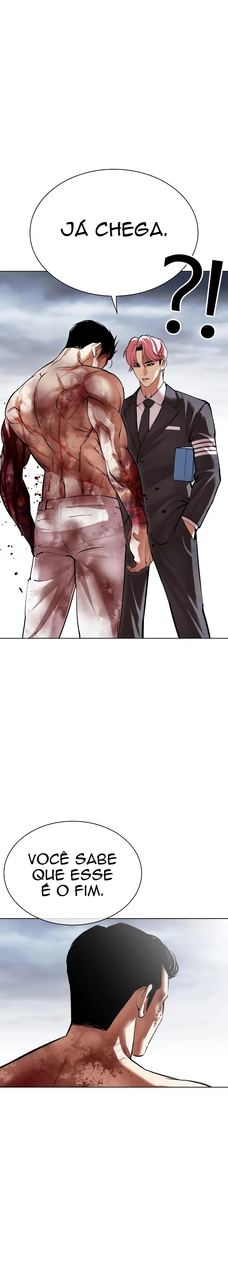 Read Lookism PT Manga Online
