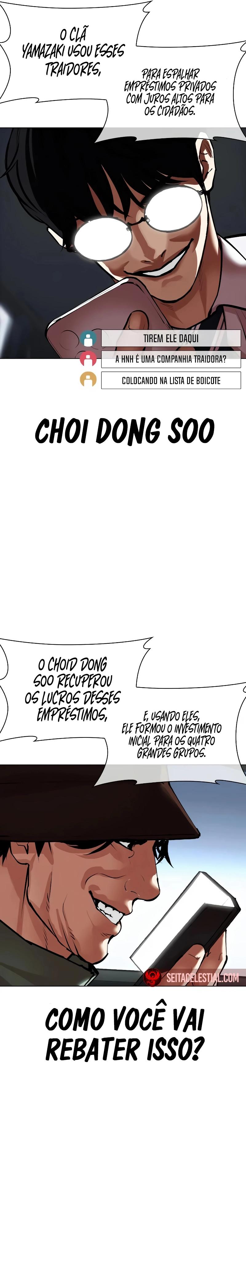 Read Lookism PT Manga Online