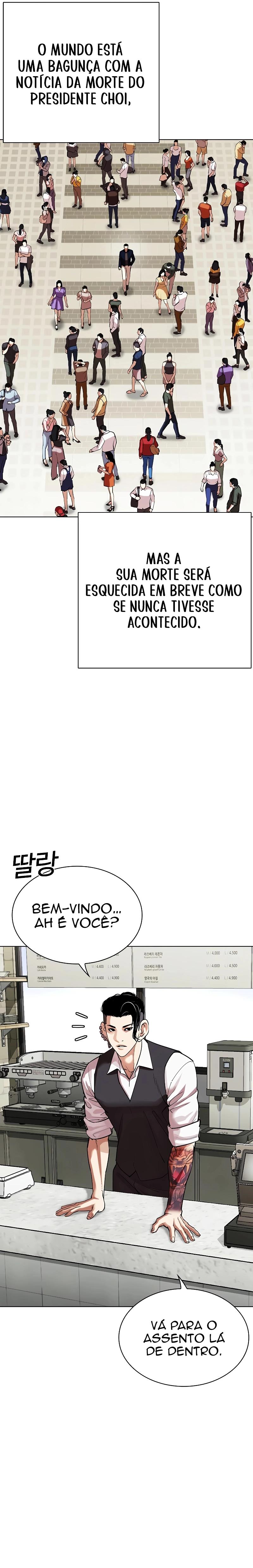 Read Lookism PT Manga Online