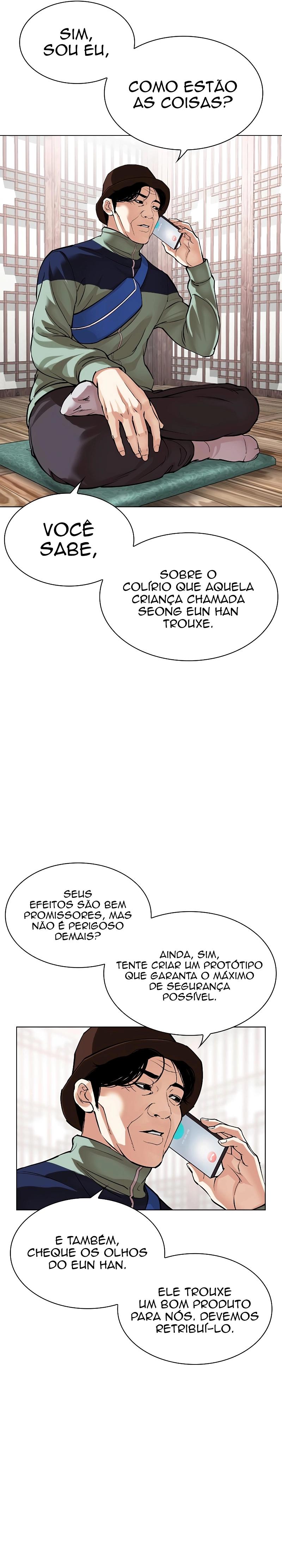 Read Lookism PT Manga Online