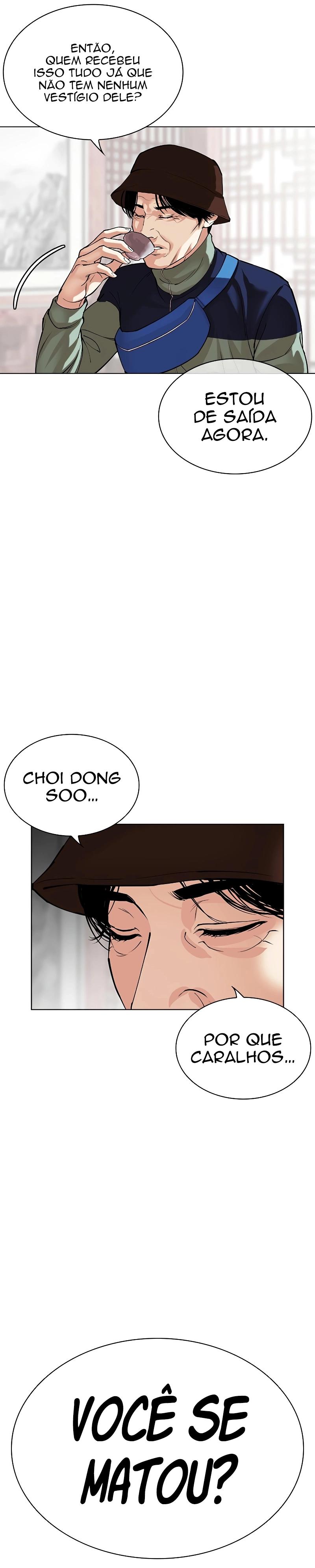 Read Lookism PT Manga Online