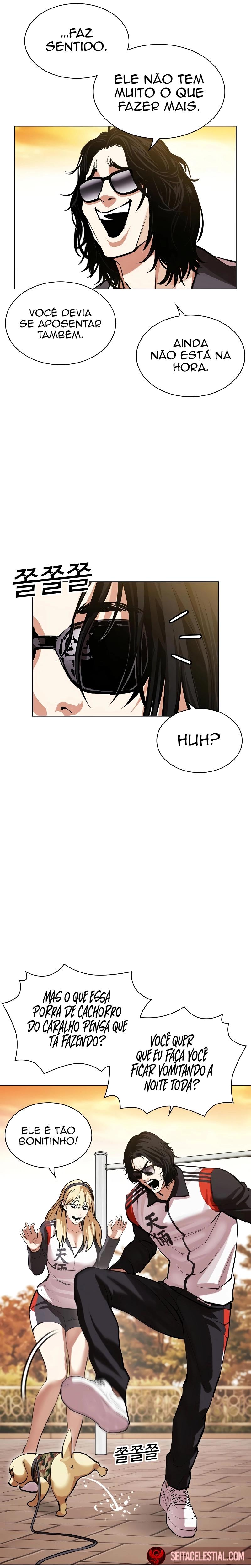 Read Lookism PT Manga Online