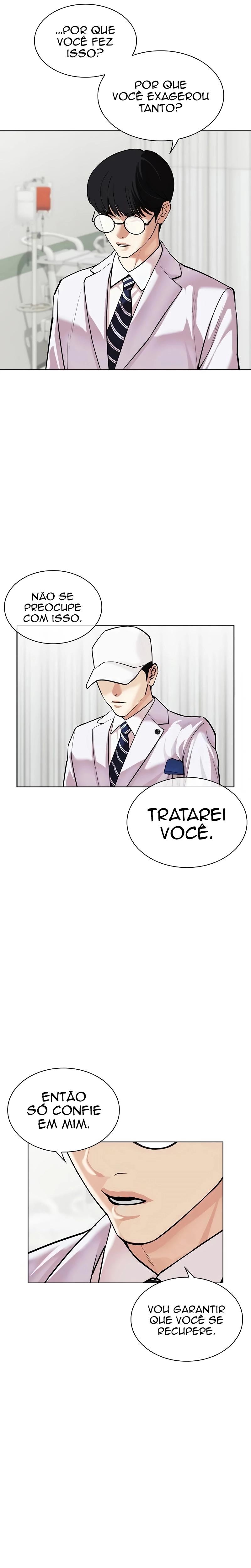 Read Lookism PT Manga Online