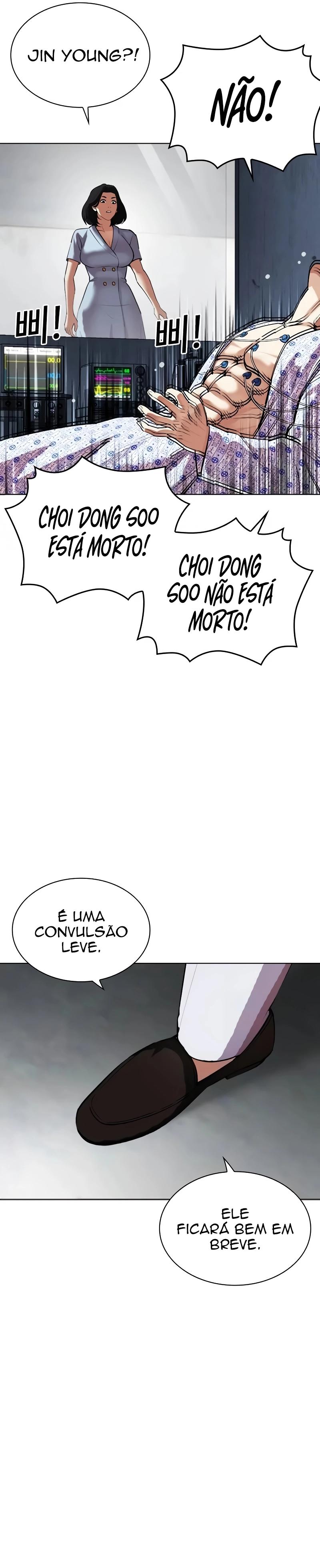 Read Lookism PT Manga Online
