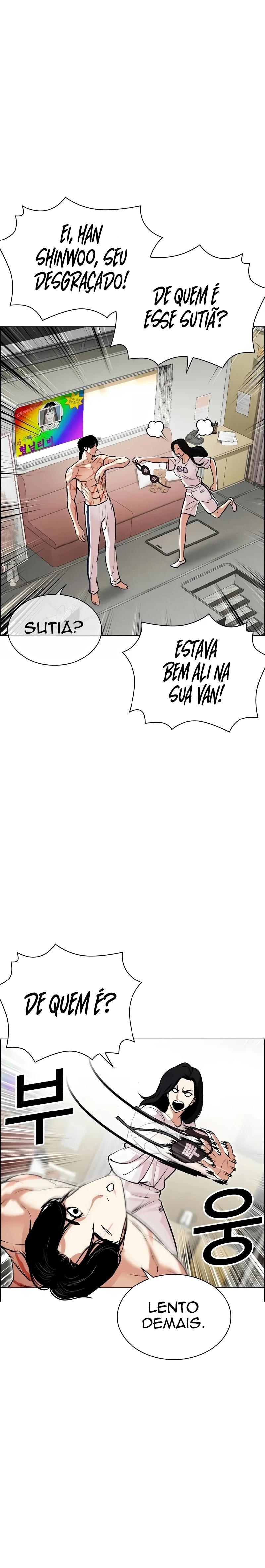 Read Lookism PT Manga Online