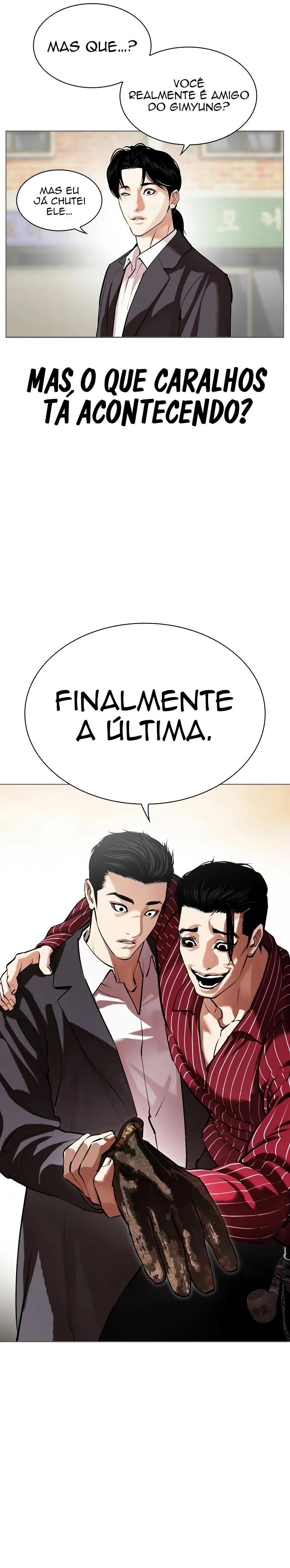 Read Lookism PT Manga Online