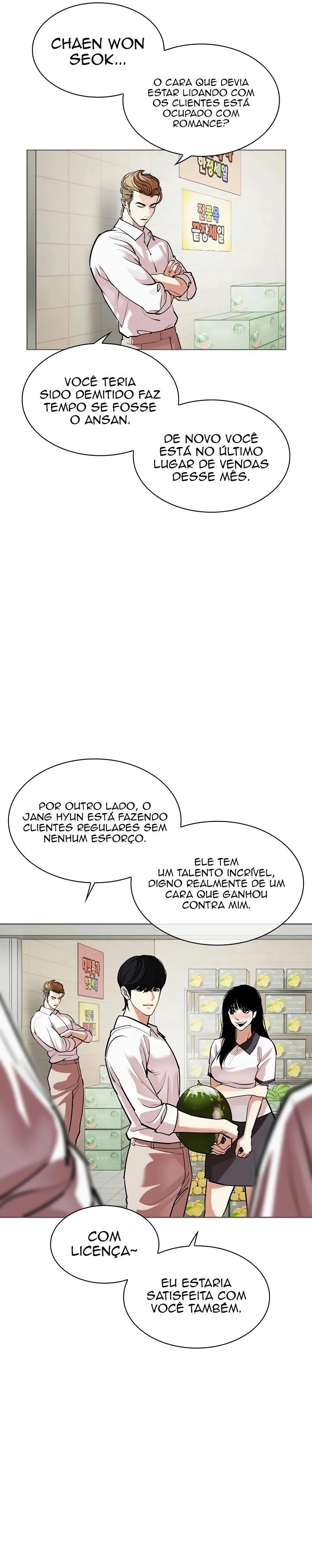 Read Lookism PT Manga Online