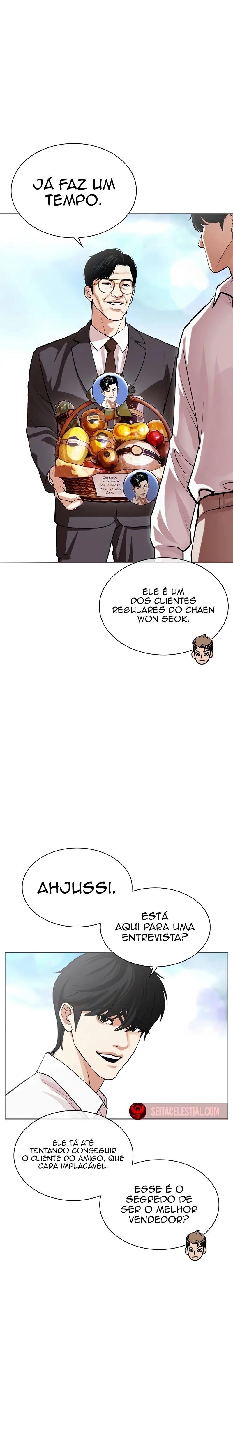 Read Lookism PT Manga Online