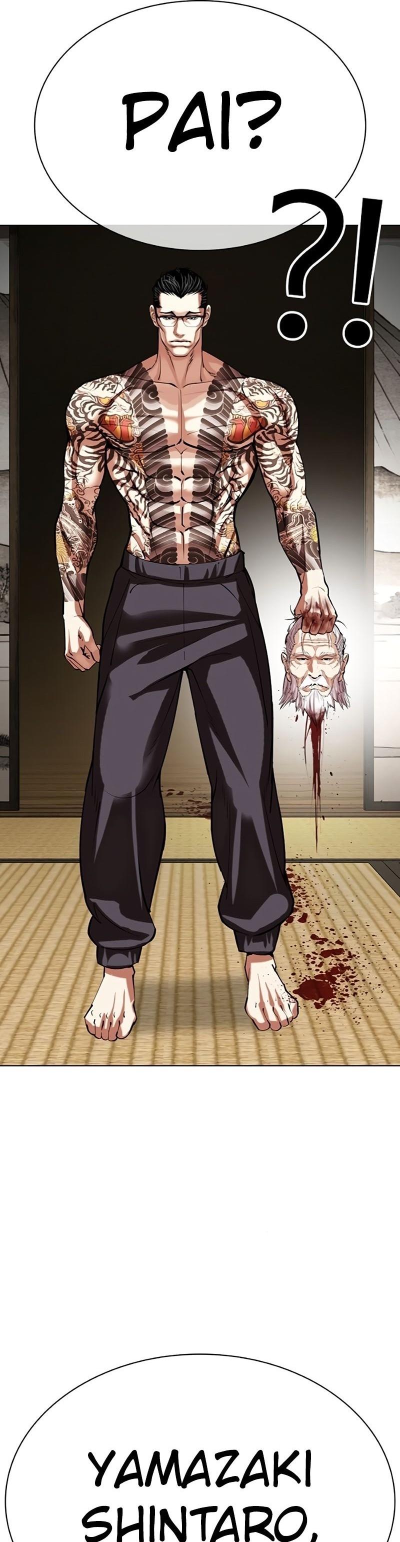 Read Lookism PT Manga Online
