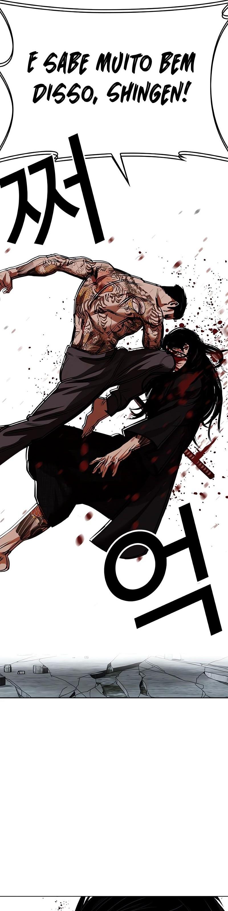 Read Lookism PT Manga Online