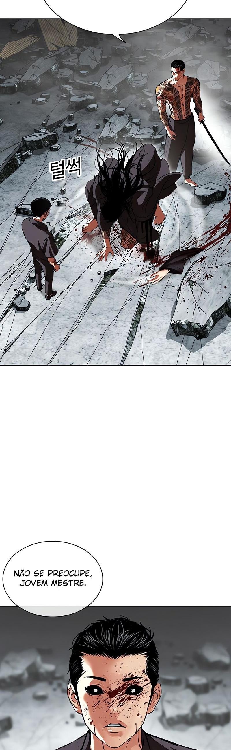 Read Lookism PT Manga Online