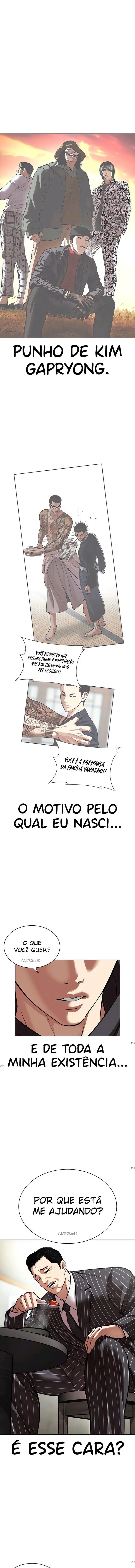 Read Lookism PT Manga Online