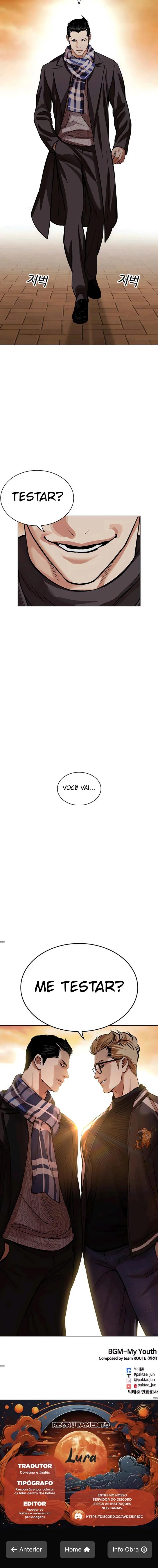 Read Lookism PT Manga Online