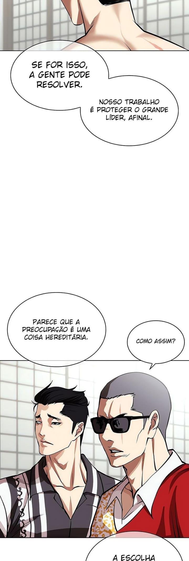 Read Lookism PT Manga Online