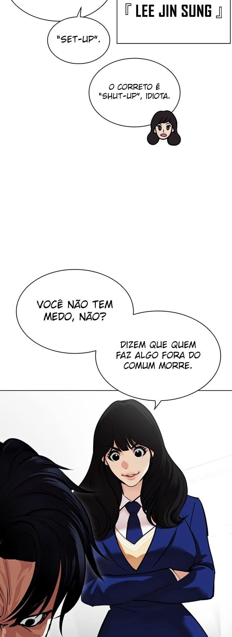 Read Lookism PT Manga Online