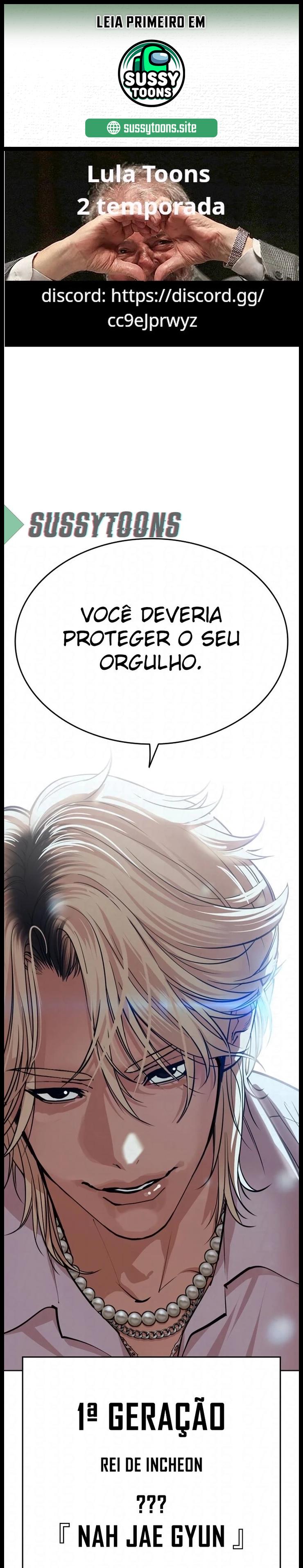 Read Lookism PT Manga Online
