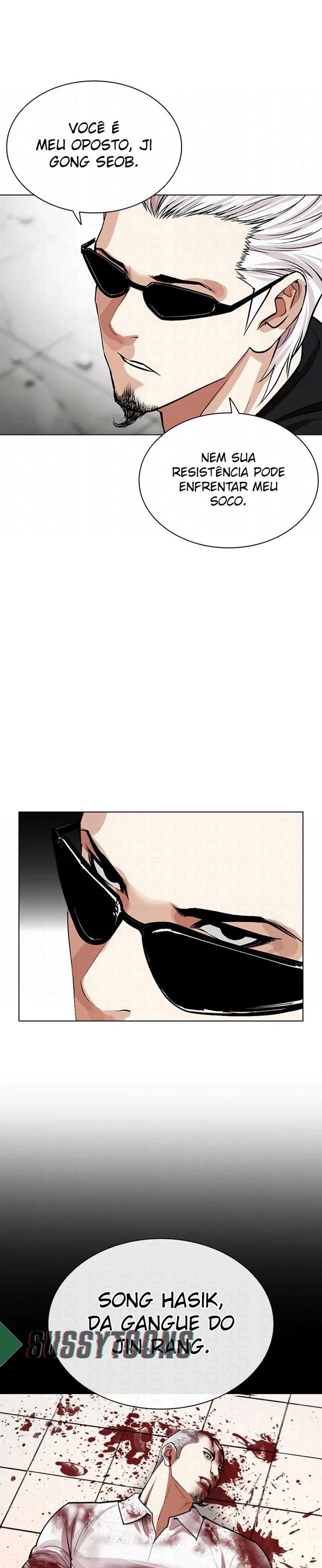 Read Lookism PT Manga Online