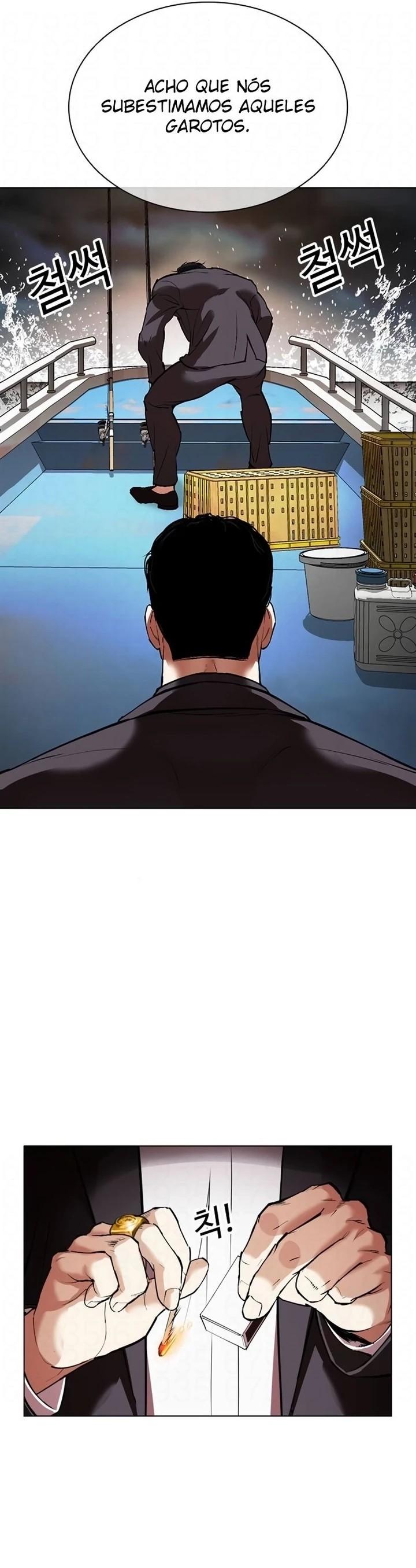 Read Lookism PT Manga Online