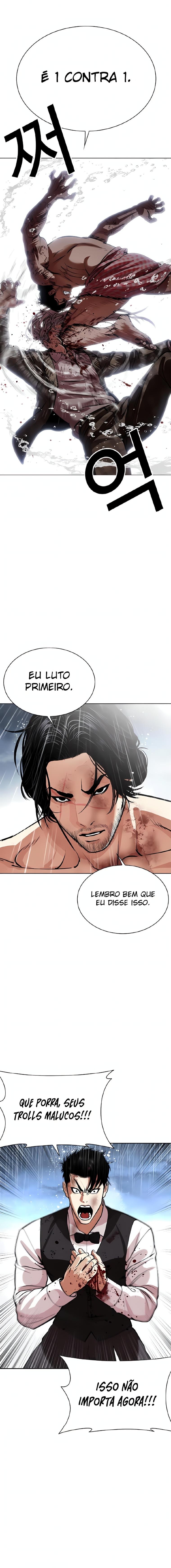 Read Lookism PT Manga Online