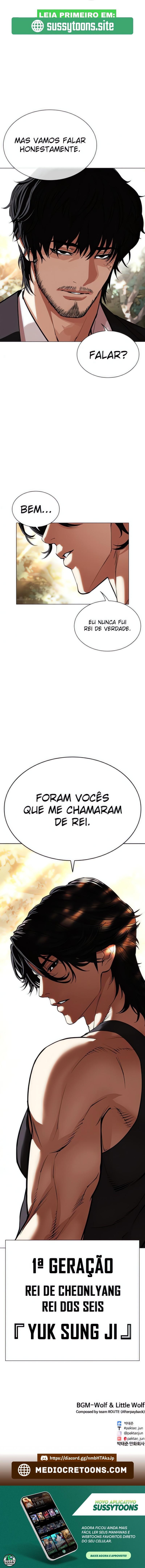 Read Lookism PT Manga Online
