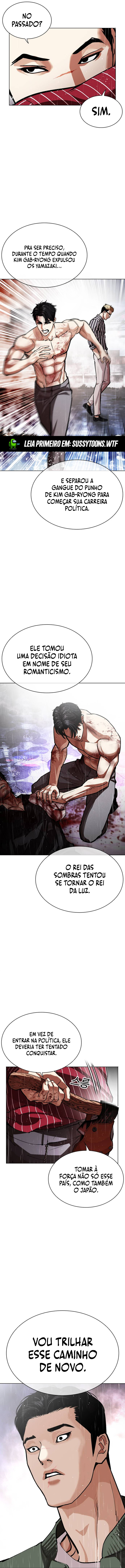 Read Lookism PT Manga Online