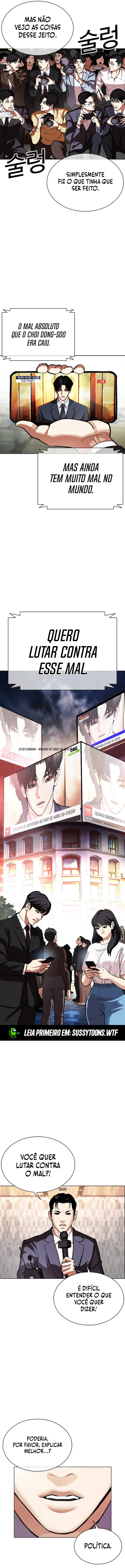 Read Lookism PT Manga Online
