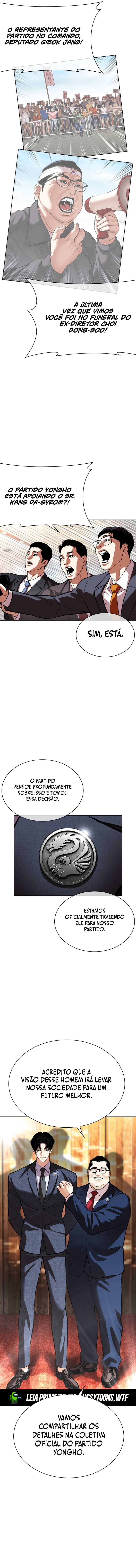 Read Lookism PT Manga Online