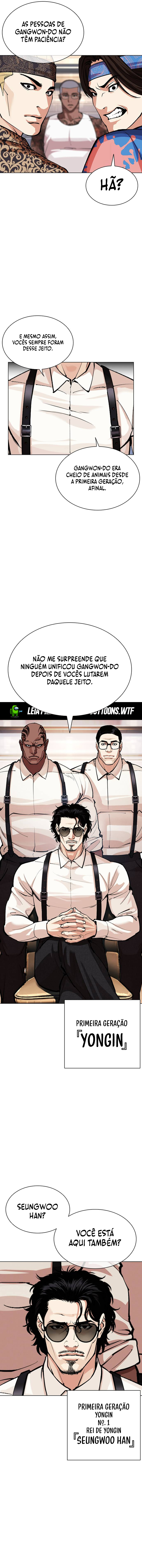 Read Lookism PT Manga Online